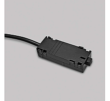 Подвод питания IMEX Smart Line IL.0050.4005-BK