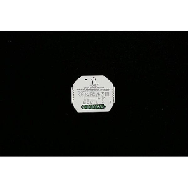 Трековое управление Aployt Magnetic track 220 APL.0195.00.01