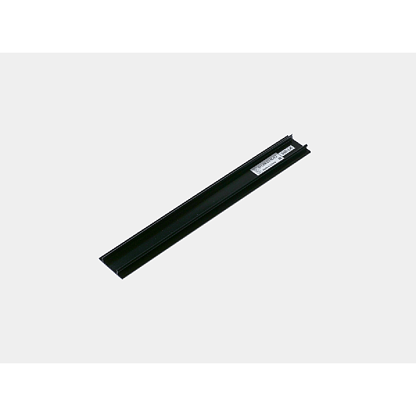Крышка фронтальная для низкопрофильного шинопровода Lumker SY-LINK-CV-BL-0.2 00-00019052