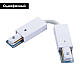 Коннектор гибкий Arte Lamp Track Accessories A150233