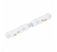 Коннектор питания прямой для магнитного шинопровода ST Luce Skyline 48 ST006.539.00.1