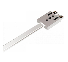 Ввод питания iLedex Vision POWER INN 4825-L3000-WH
