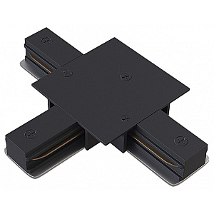 Коннектор Т-образный Hesby Lighting Skylite HSBL_0016