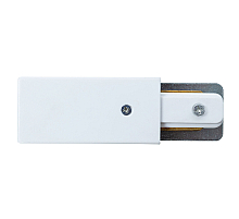 Коннектор-токопровод для шинопровода Arte Lamp Track accessories A160233