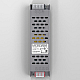 Блок питания Elektrostandard Slim Magnetic 200Вт 180-265В 4690389205217 95059/00 a066681