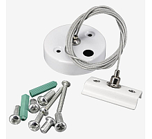 Подвес тросовый Hesby Lighting Skylite HSBL_0035