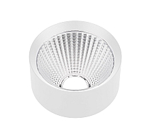 Рефлектор с посадочным кольцом Arlight LGD-REFLECTOR-RING-R85 (WH) 046769