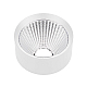 Рефлектор с посадочным кольцом Arlight LGD-REFLECTOR-RING-R85 (WH) 046769