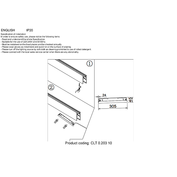 Драйвер для магнитного шинопровода Crystal Lux CLT 0.203 10 BL