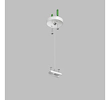 Подвесной комплект Denkirs Smart TR2106-WH