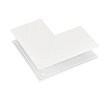 Коннектор угловой внутренний Arlight Mag-Con-Orient-2652-L90-INT 035809