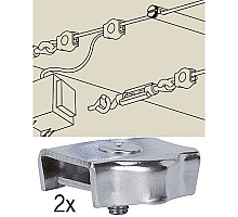 Крепеж Paulmann Wire System 978029
