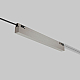 Блок питания Elektrostandard Line Magnetic 150W (никель) 95066/00 4690389220838 a072718