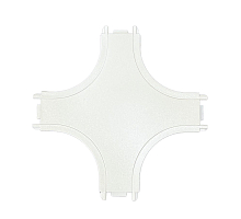 Соединитель для шинопровода Wertmark WTH.L5.00.X10
