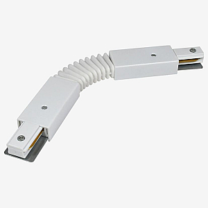 Коннектор гибкий Hesby Lighting Skylite HSBL_0033