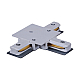 Шинопровод Reluce RL 06045 T-connector WT