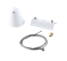 Подвесной комплект для шинопровода Crystal Lux CLT 0.210 CLT 0.210 03 WH