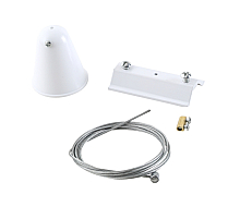 Подвесной комплект для шинопровода Crystal Lux CLT 0.210 CLT 0.210 03 WH