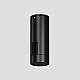 Крепление потолочное Maytoni Technical Accessories for tracks Flexity TRA200C-11B