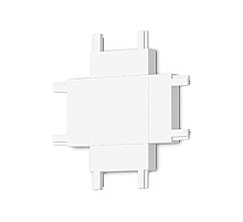 Коннектор X-образный для шинопровода Ambrella Light Magnetic Ultra Slim Track System GV1124