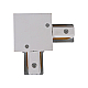 Шинопровод Reluce RL 06044 corner connector WT