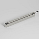 Блок питания Elektrostandard Line Magnetic 150W (никель) 95066/00 4690389220838 a072718