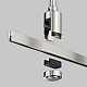 Крепление потолочное Long 700мм с вводом питания Maytoni Technical TRA159C-B1-PT