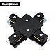 Коннектор X-образный Arte Lamp Track Accessories A110106