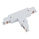 Konnektor t obraznyy pravyy 1 nowodvorski ctls power 8241