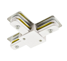 Коннектор для шинопровода Arte Lamp Track Accessories A140033