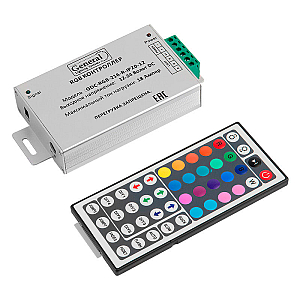 Контроллер General GDC-RGB-216-R-IP20-12 511701
