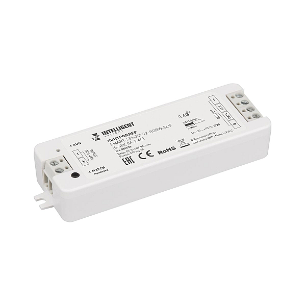 Контроллер Arlight SMART-SPI-301-72-RGBW-SUF (5-48V, 8A, 2.4G) (IARL, IP20 Пластик) 061638