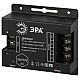 Диммер Эра Dimmer-12/24V-288/576-IP20-RF Б0061115