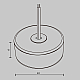 Пульт Maytoni Lighting control 711038