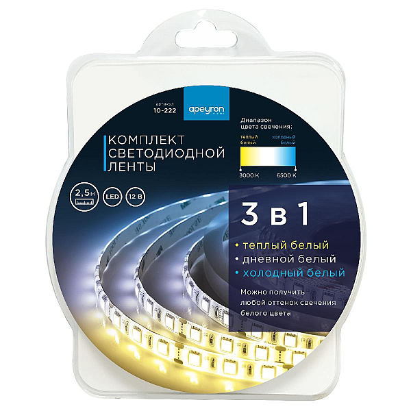 Комплект светодиодной ленты Apeyron 12В 14,4Вт/м smd5050 60д/м IP20 700Лм/м 2,5м 3000К+6500К (коннектор, контроллер) 10-222
