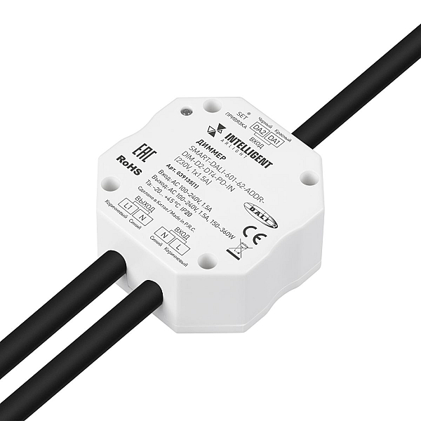 Диммер Arlight SMART-DALI-601-62-ADDR-DIM-D2-DT4-PD-IN (230V, 1x1.5A) (IARL, IP20 Пластик) 039135(1)