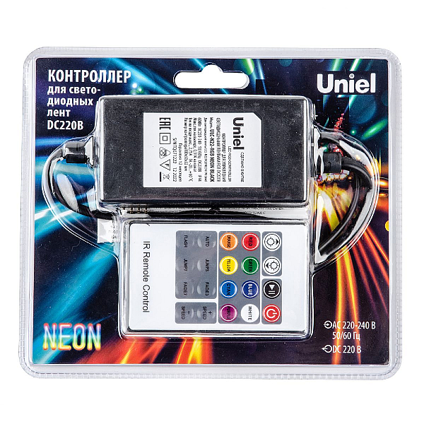 Контроллер Uniel ULC-N22-RGB NEON BLACK UL-00010579