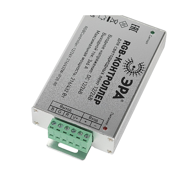 Контроллер с радио пультом Эра RGBController-12/24V-216/432W-IP20-RF Б0061112