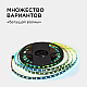 Комплект адресной светодиодной ленты Apeyron 24В 14,4Вт/м smd5050 60д/м IP20 10м RGB (адаптер питания, контроллер) 10-101