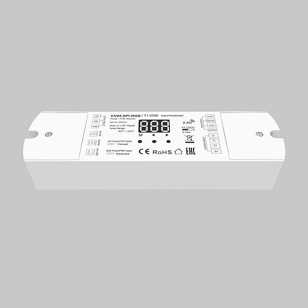 Контроллер Maytoni Lighting control 711008