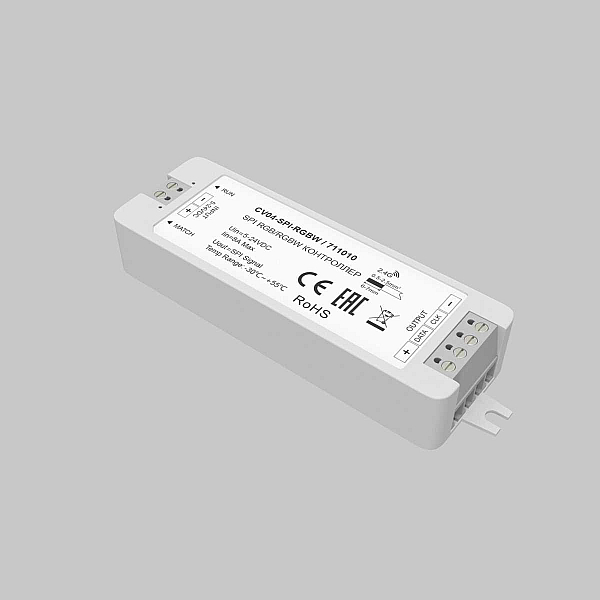 Контроллер Maytoni Lighting control 711010