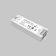 Контроллер Maytoni Lighting control 711010