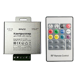 Контроллер RGB Apeyron 12/24В 288/576Вт 3 канала*8А IP20 пульт радио 04-39