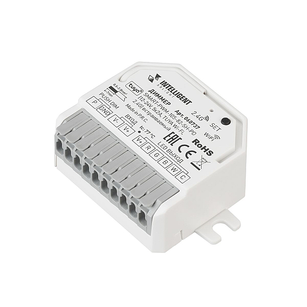Диммер Arlight SMART-PWM-105-82-SH-PD (12-24V, 5x2A, TUYA Wi-Fi, 2.4G) встраиваемый (IARL, Контроллер) 060737