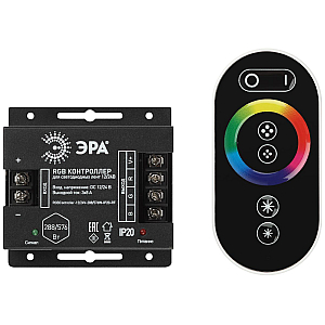 Контроллер с радио пультом Эра RGBController-12/24V-288/576W-IP20-RF Б0061111
