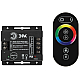 Контроллер с радио пультом Эра RGBController-12/24V-288/576W-IP20-RF Б0061111