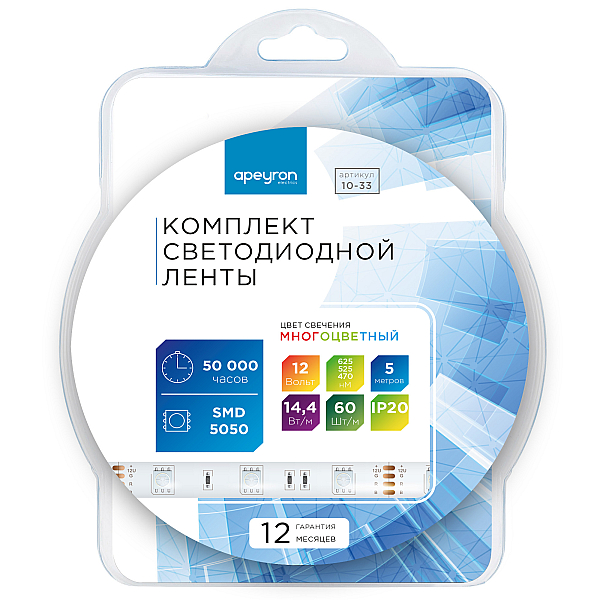 Комплект светодиодной ленты Apeyron 12В 14.4Вт/м smd 5050 60 д/м IP20 5 м RGB (блок, коннектор, контроллер) 10-33