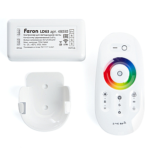Контроллер RGB для светодиодной ленты Feron LD63 48030
