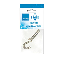 Набор для крепления люстры с крюком (до 150 кг) Apeyron 22-04