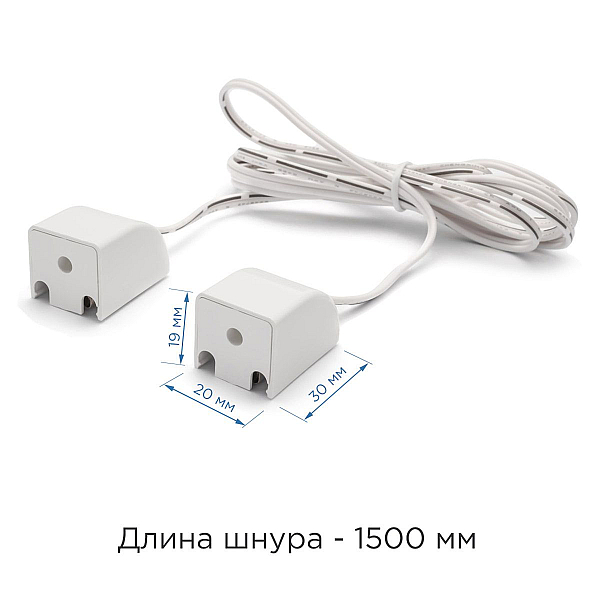 Коннектор Apeyron 09-26